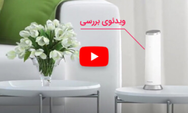 تلفن بی‌سیم پاناسونیک