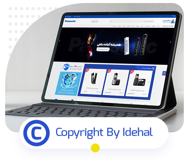 شرایط استفاده از مطالب ایده آل