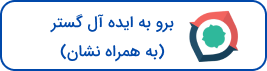نشان