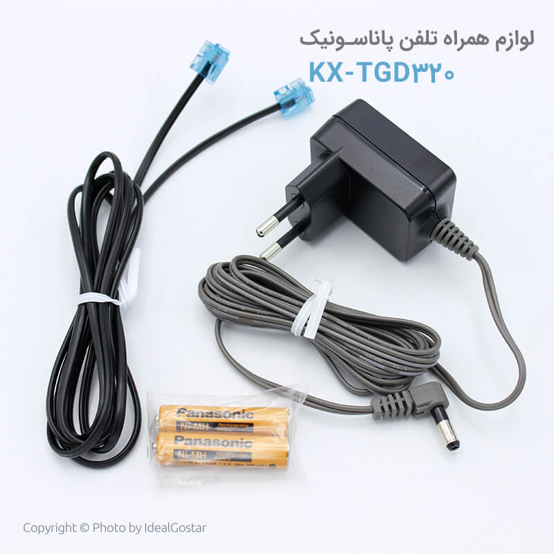 لوازم جانبی گوشی تلفن بیسیم پاناسونیک KX-TGD320 
