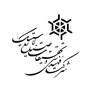 صنایع لاستیک