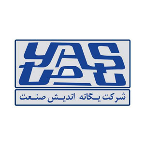 شرکت یگانه اندیش صنعت