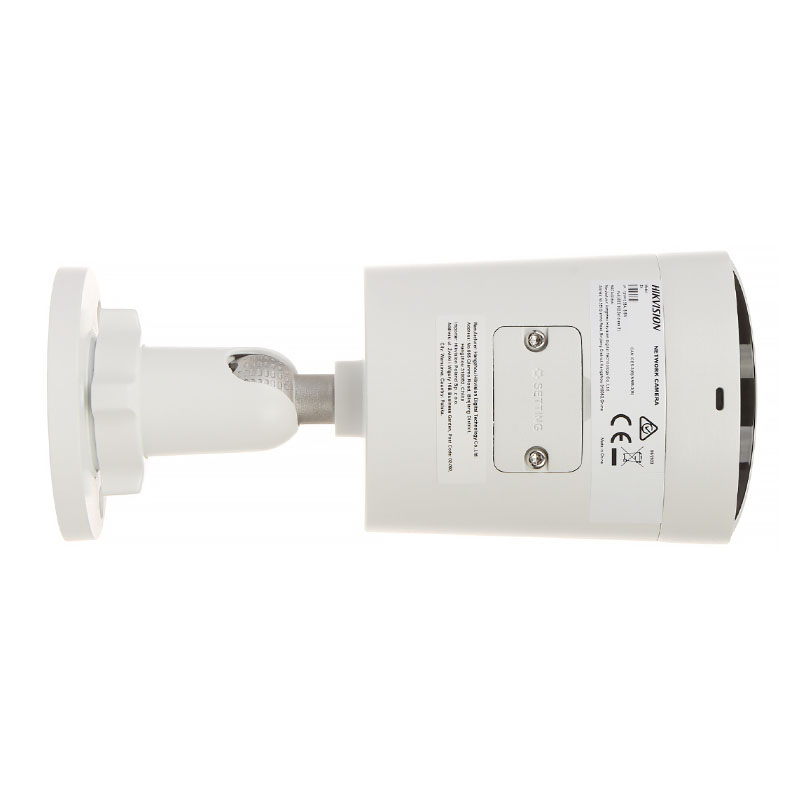 نمای زیر دوربین مداربسته هایک ویژن مدل DS-2CD2043G2-LI2U