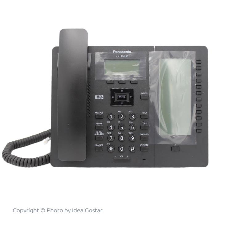 Panasonic KX-HDV230