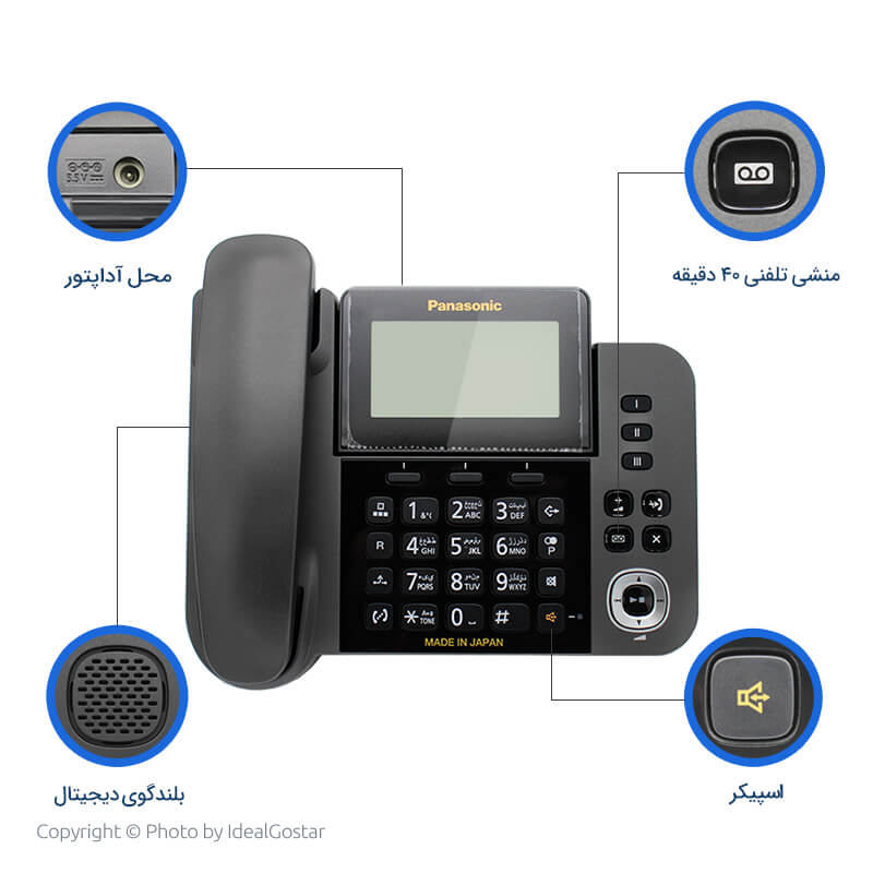 تلفن پاناسونیک مدل F320 مالزی-5