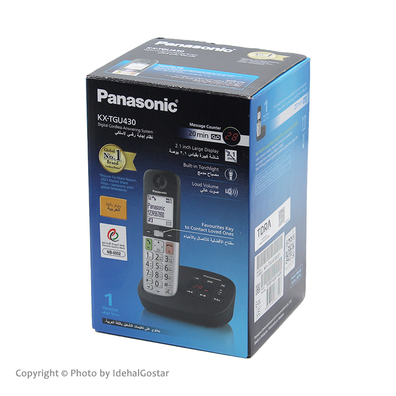 جعبه تلفن بیسیم پاناسونیک KX-TGU430