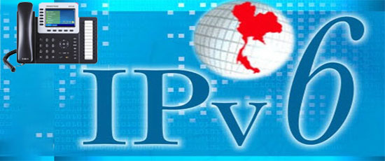 پشتیبانی از IPv6