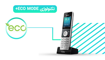 فناوری +ECO Mode