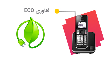 فناوری ECO 