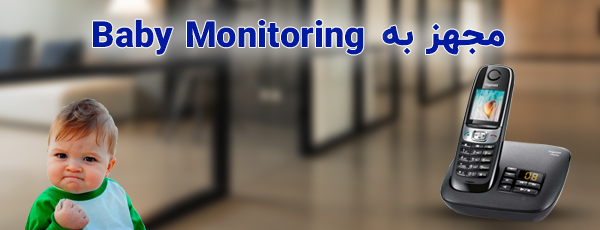 Room Monitoring