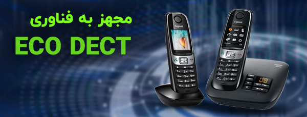 فناوری ECO DECT