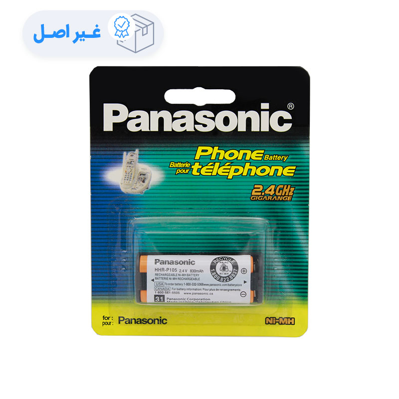 باتری تلفن پاناسونیک HHR-P105 غیر اصلی