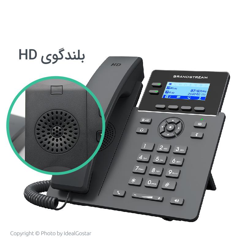 دارای بلندگو hd تلفن تحت شبکه گرنداستریم GRP2602