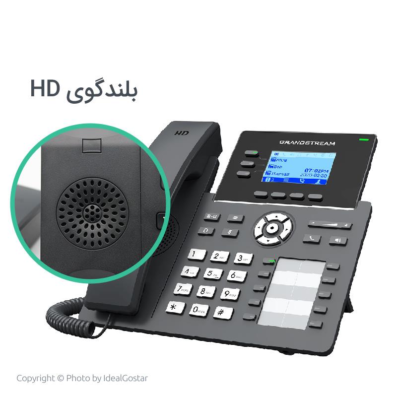 دارای بلندگو hd تلفن تحت شبکه گرنداستریم GRP2604