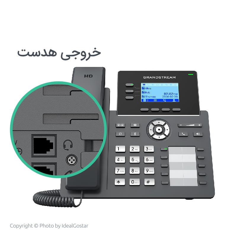 دارای خروجی هدست تلفن تحت شبکه گرنداستریم GRP2604	