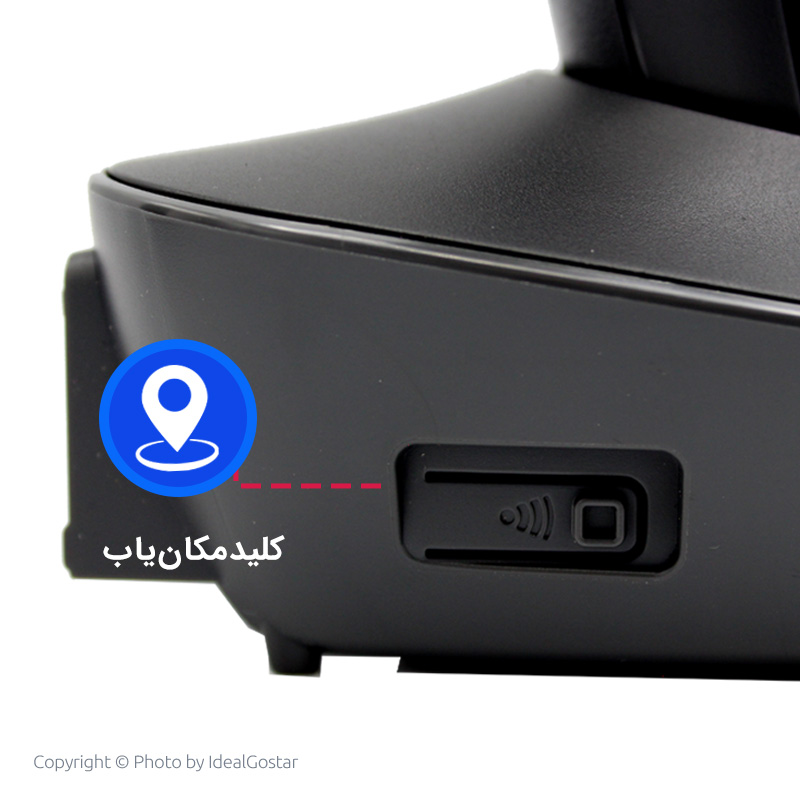 کلید مکان یاب تلفن بی سیم پاناسونیک KX-TG1612	